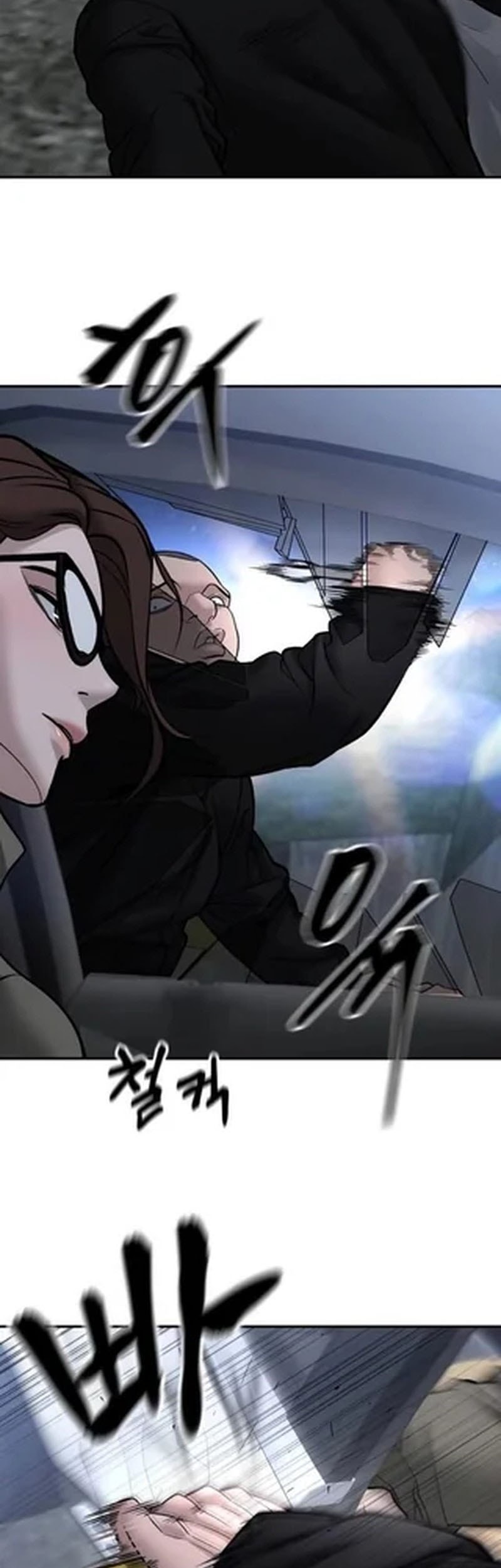 The Bully In Charge Chapter 144 Gambar 39