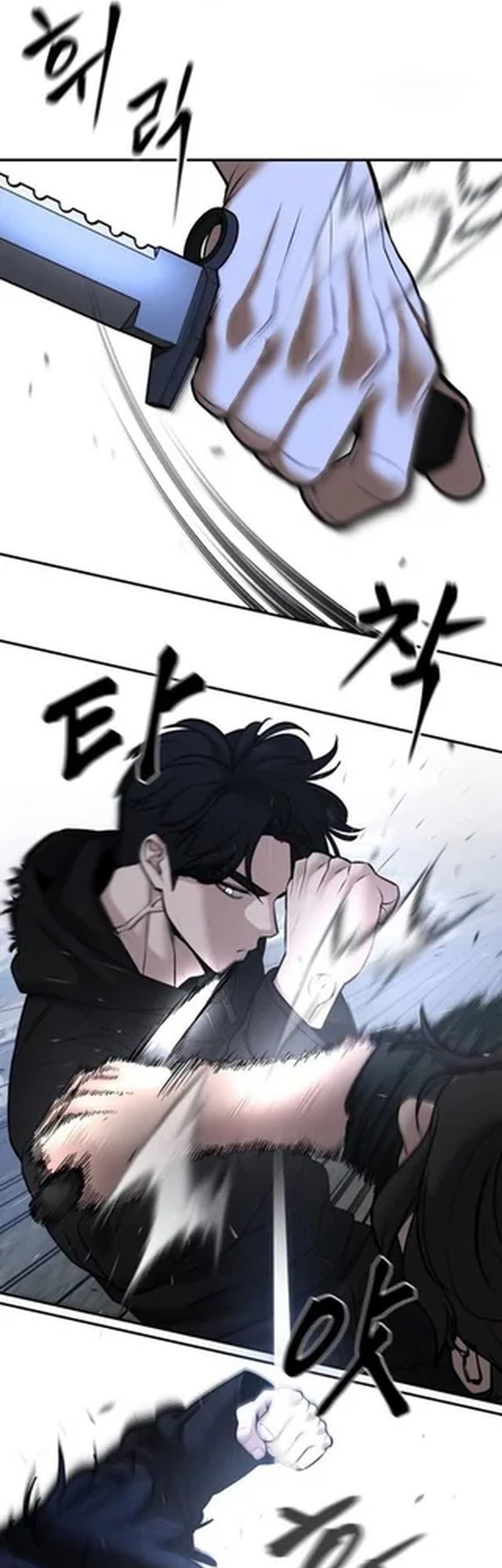 The Bully In Charge Chapter 144 Gambar 15