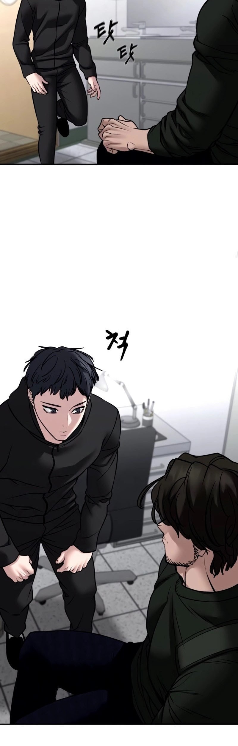 The Bully In Charge Chapter 145 Gambar 75