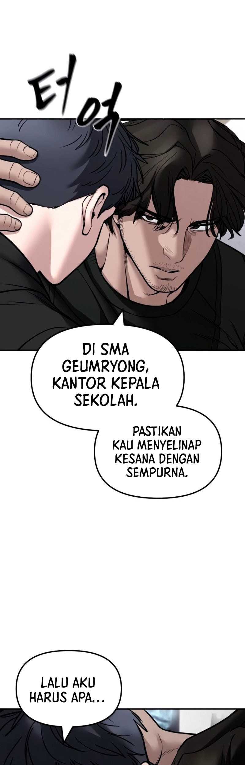 The Bully In Charge Chapter 145 Gambar 76