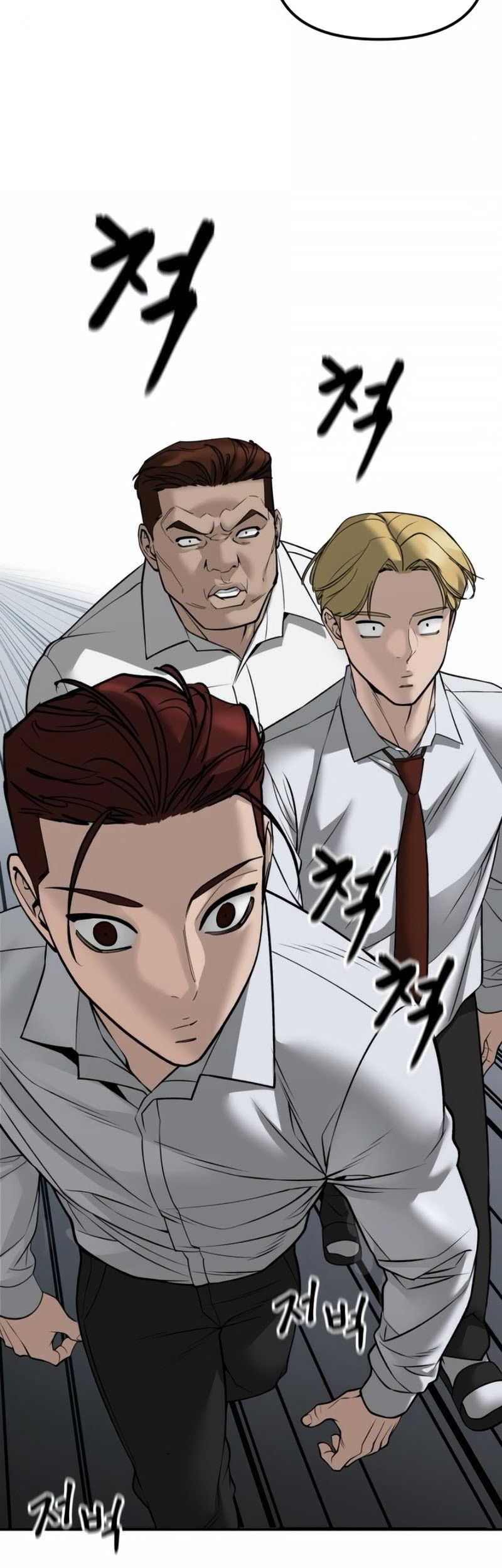 The Bully In Charge Chapter 146 Gambar 9