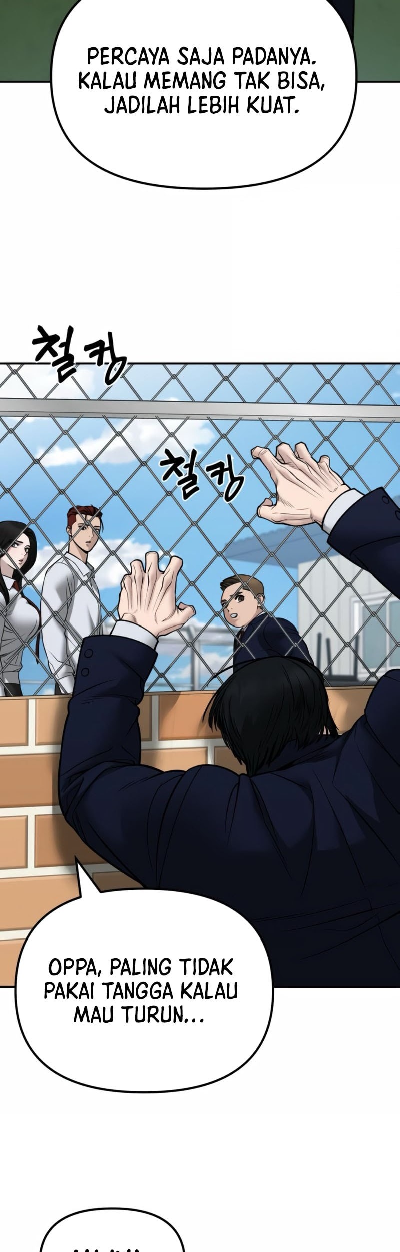 The Bully In Charge Chapter 146 Gambar 41