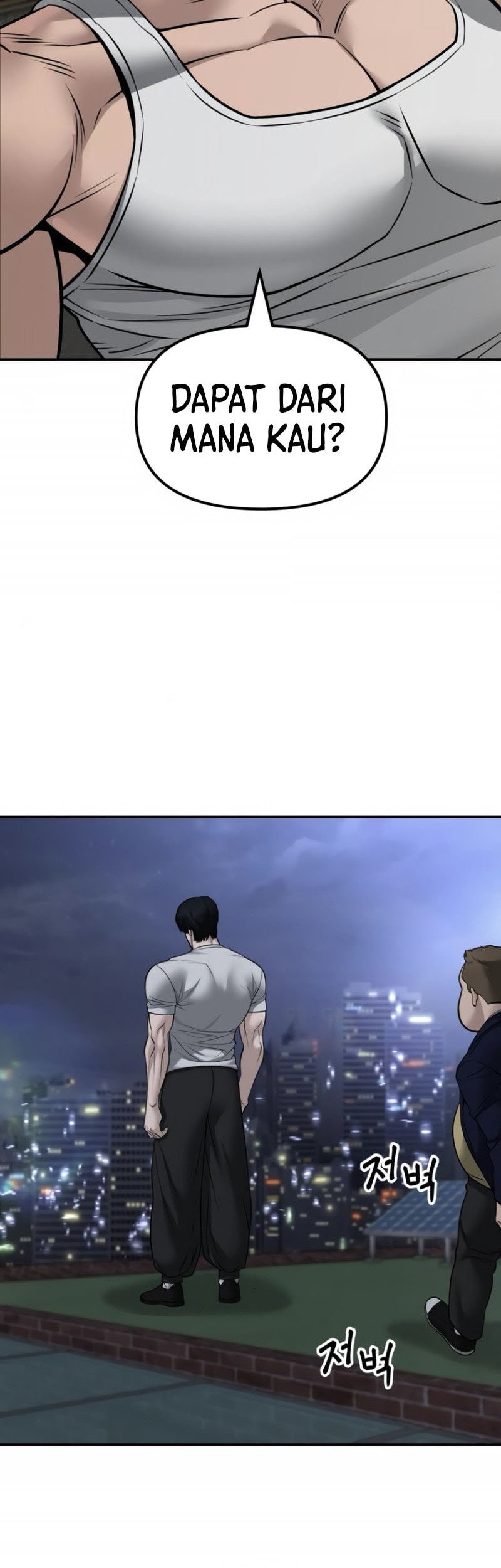 The Bully In Charge Chapter 146 Gambar 80