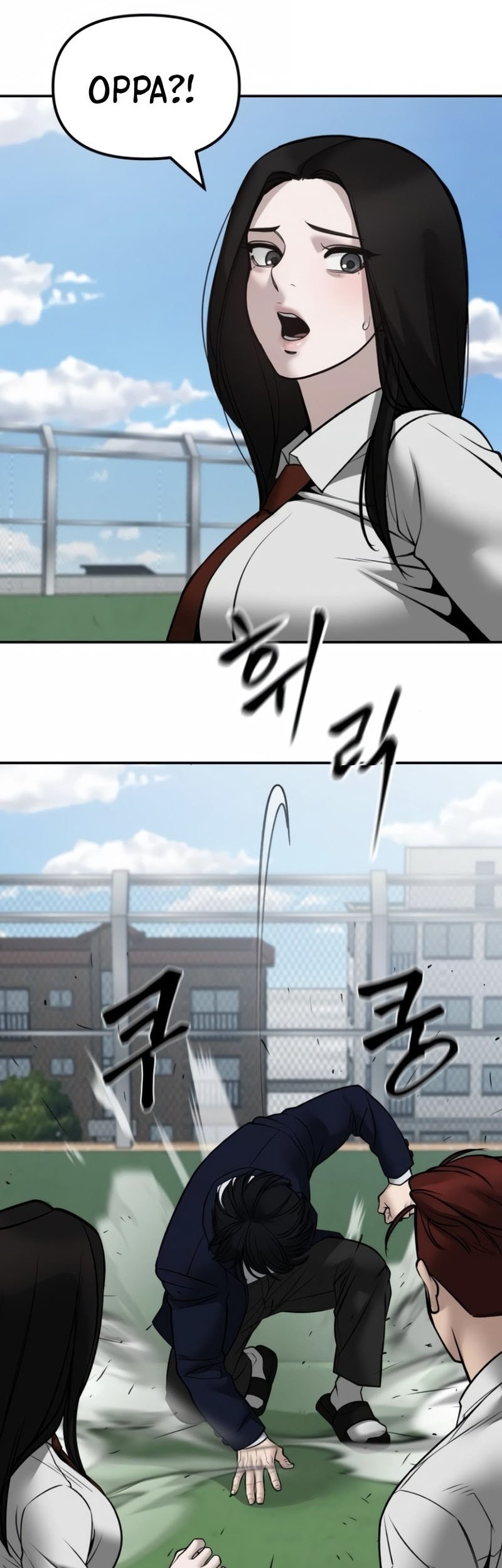 The Bully In Charge Chapter 146 Gambar 24