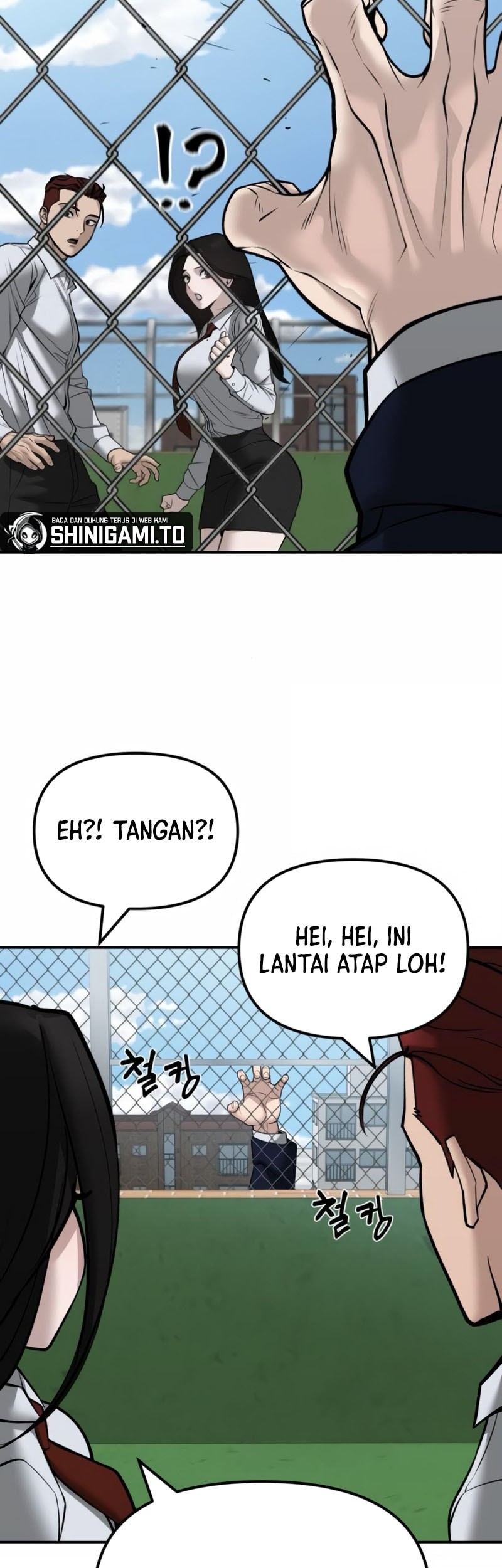 The Bully In Charge Chapter 146 Gambar 21