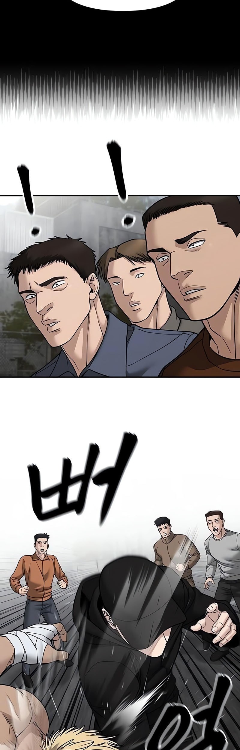 The Bully In Charge Chapter 147 Gambar 56