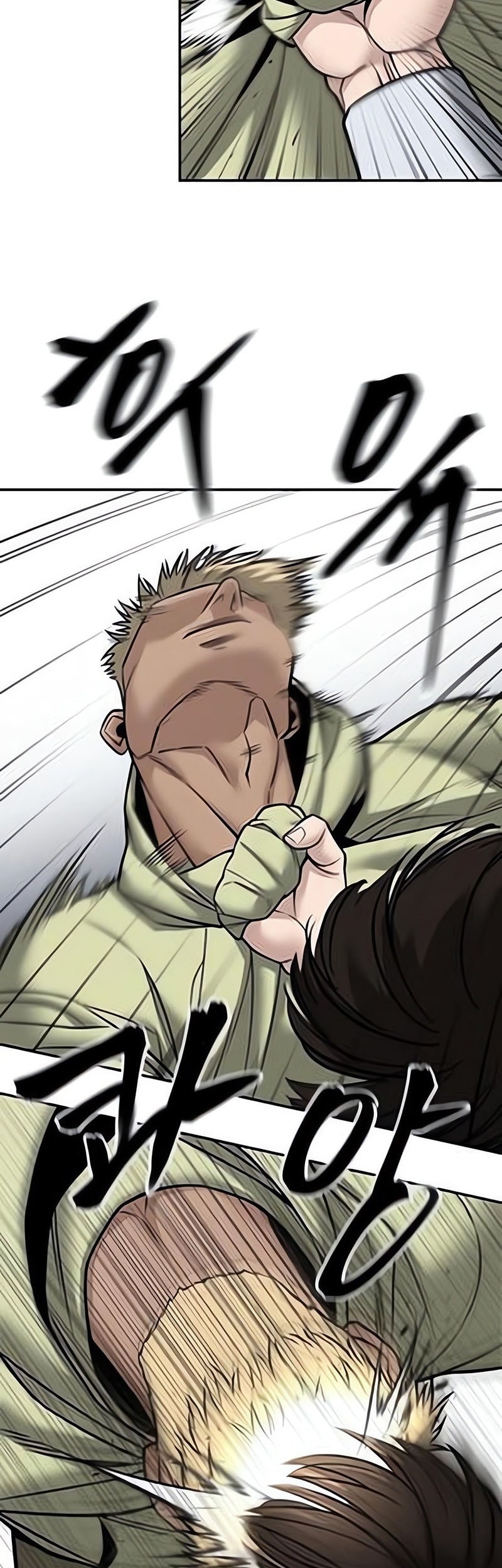 The Bully In Charge Chapter 147 Gambar 23