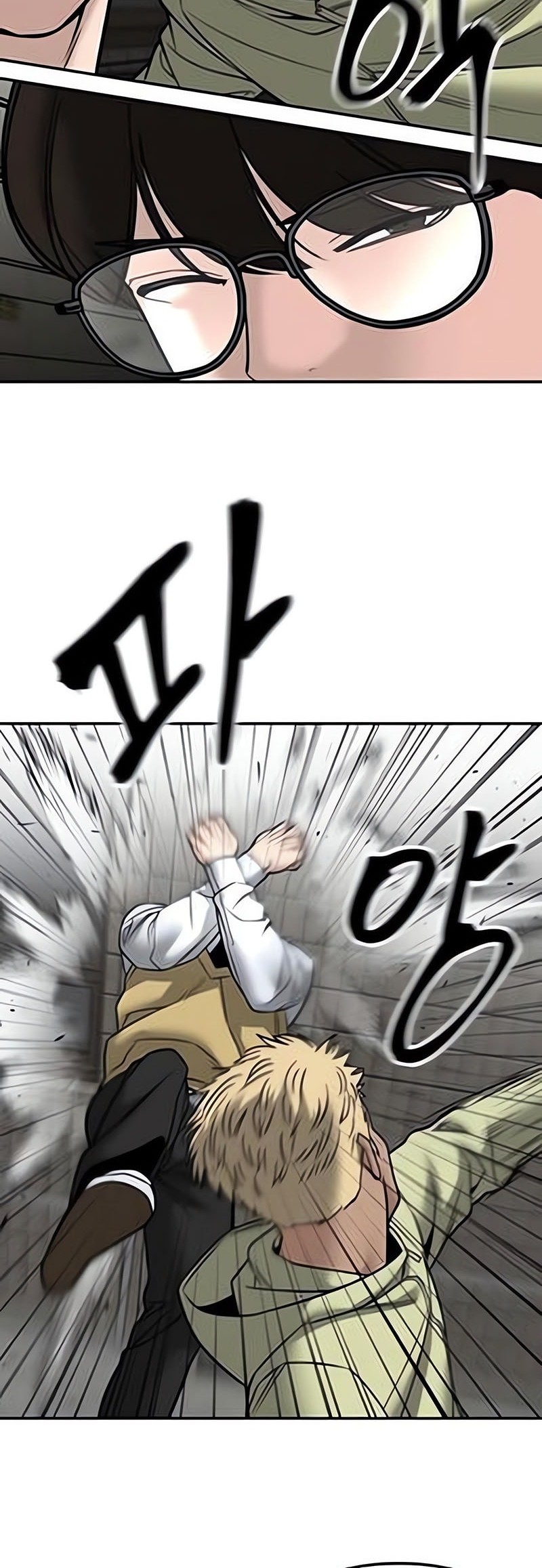 The Bully In Charge Chapter 147 Gambar 21