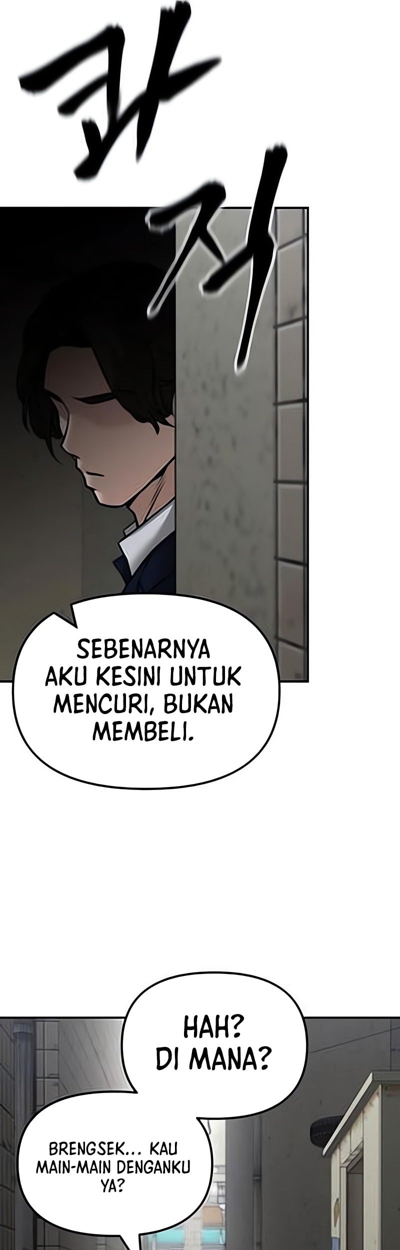 The Bully In Charge Chapter 147 Gambar 26