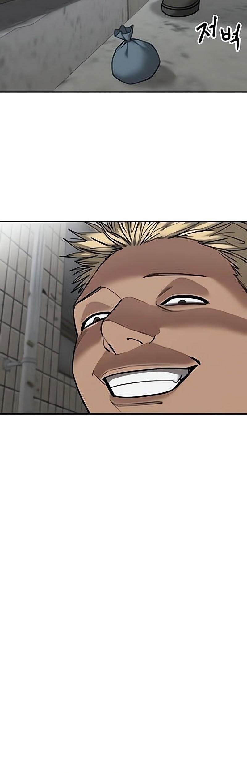 The Bully In Charge Chapter 147 Gambar 28