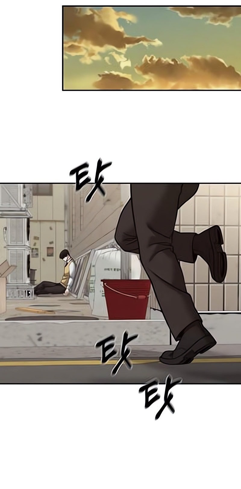 The Bully In Charge Chapter 147 Gambar 29