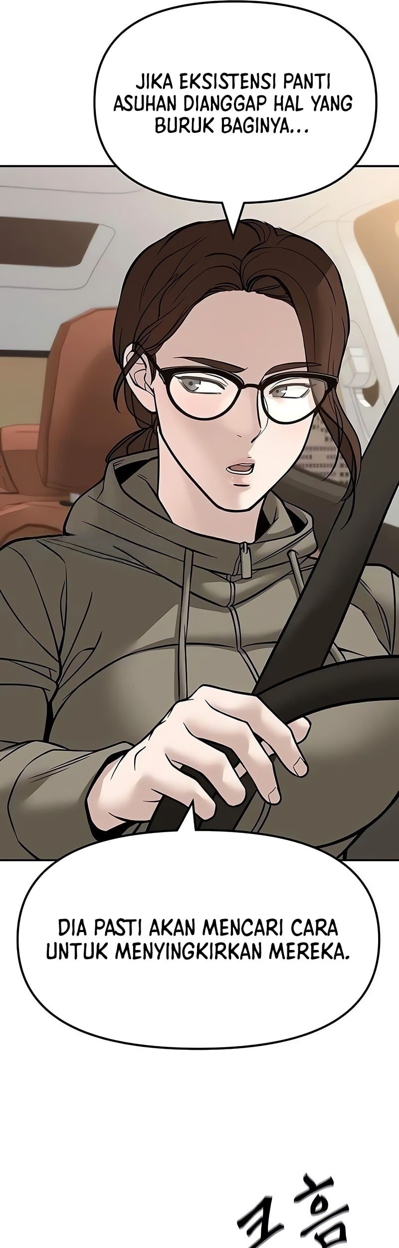 The Bully In Charge Chapter 148 Gambar 38