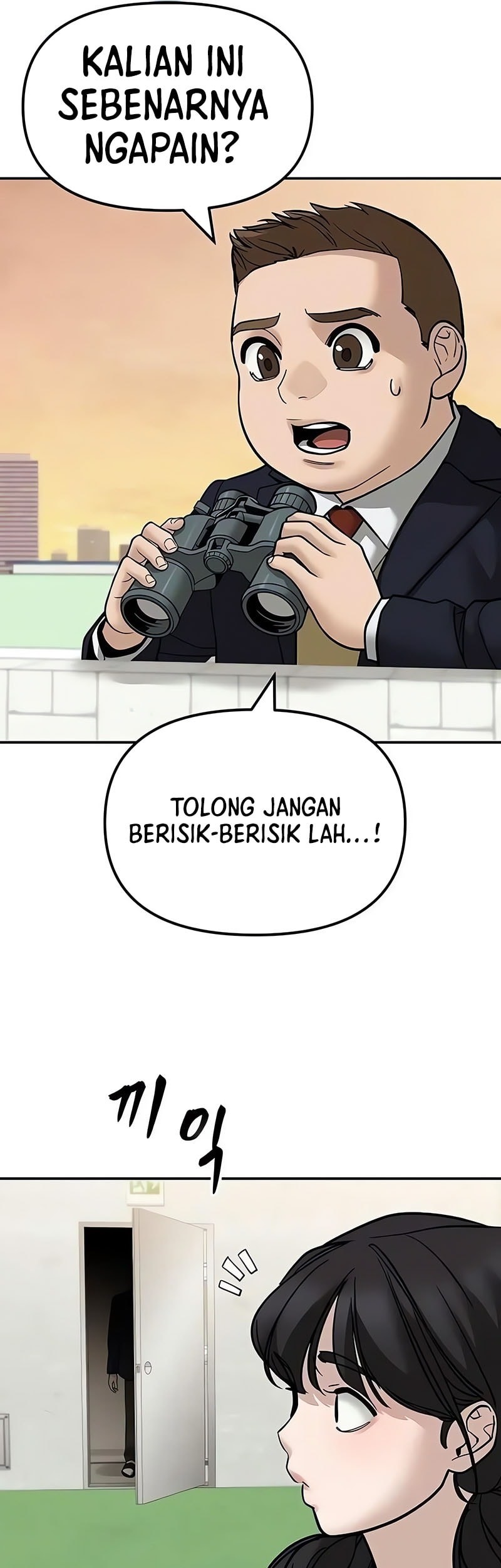 The Bully In Charge Chapter 148 Gambar 18