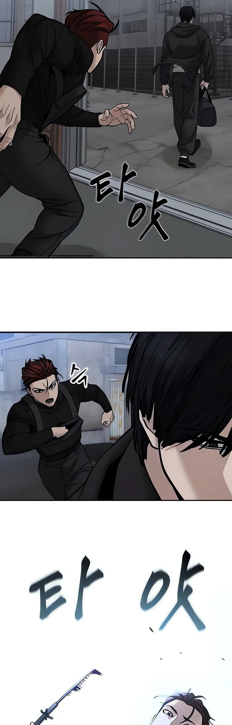 The Bully In Charge Chapter 149 Gambar 33