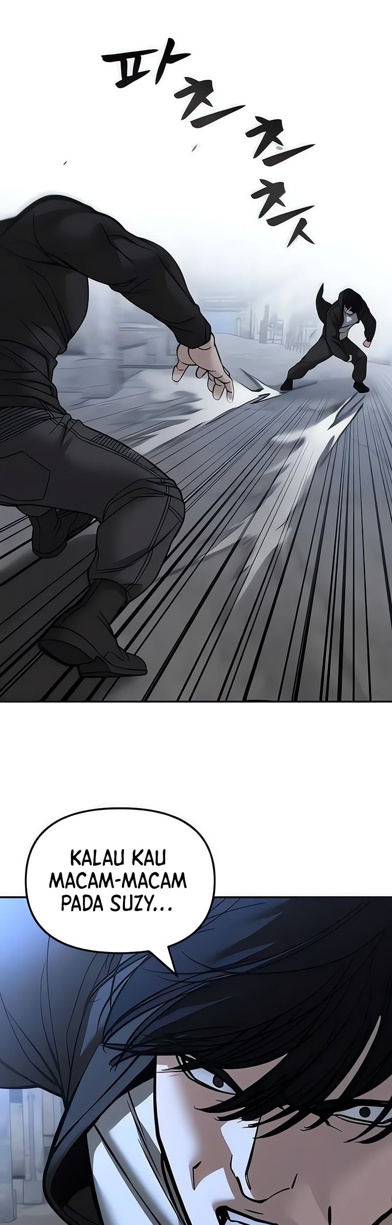 The Bully In Charge Chapter 149 Gambar 58