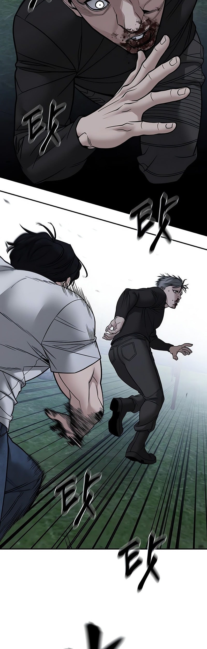 The Bully In Charge Chapter 140 Gambar 10