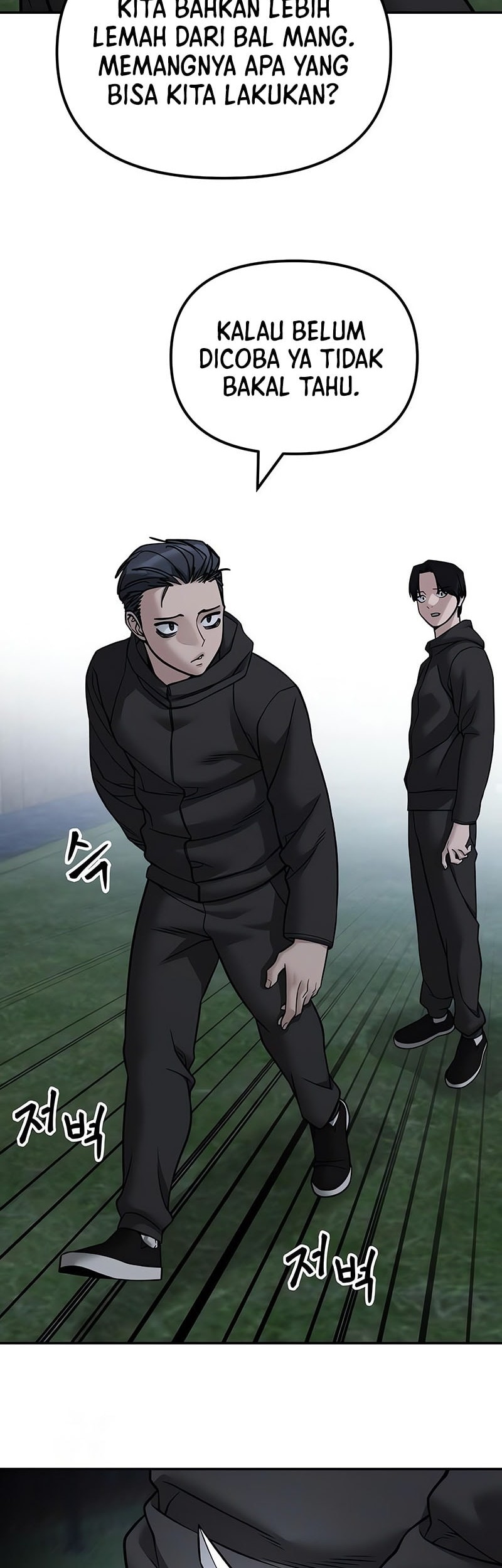 The Bully In Charge Chapter 140 Gambar 44