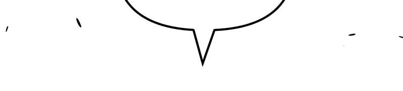 The Bully In Charge Chapter 140 Gambar 6