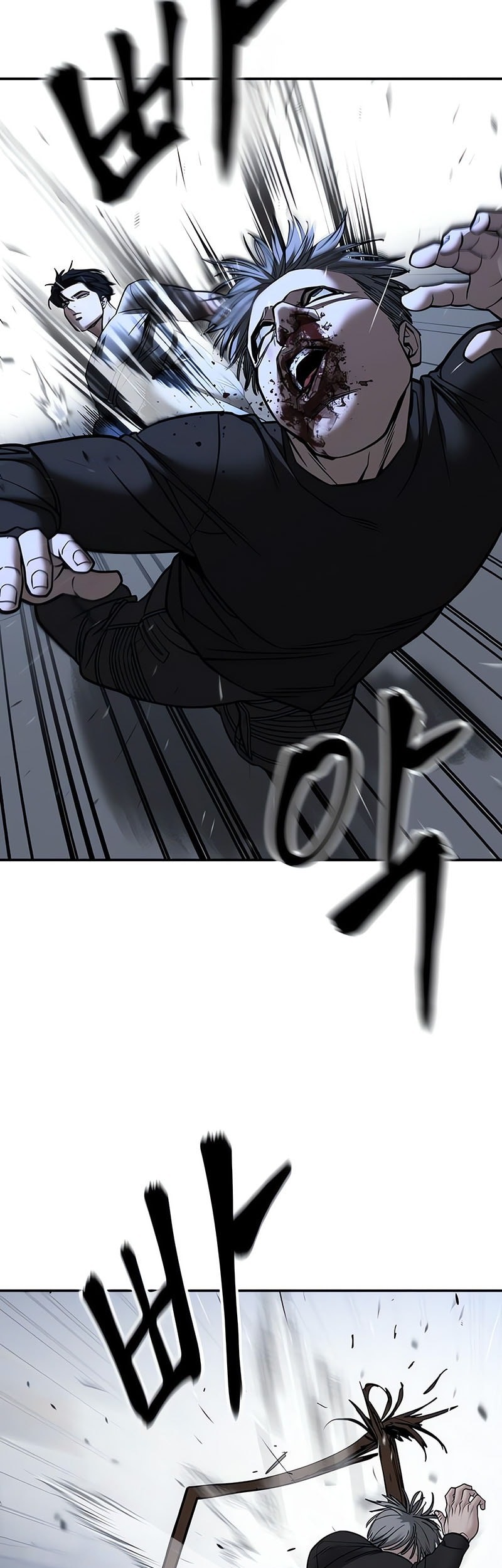 The Bully In Charge Chapter 140 Gambar 11