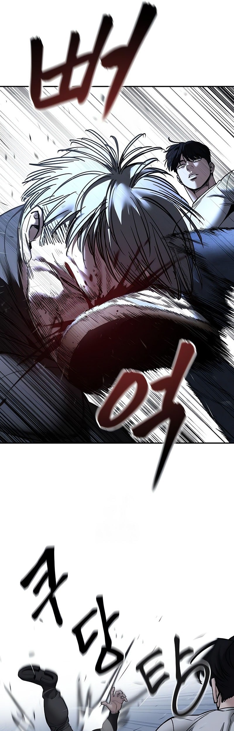 The Bully In Charge Chapter 140 Gambar 15