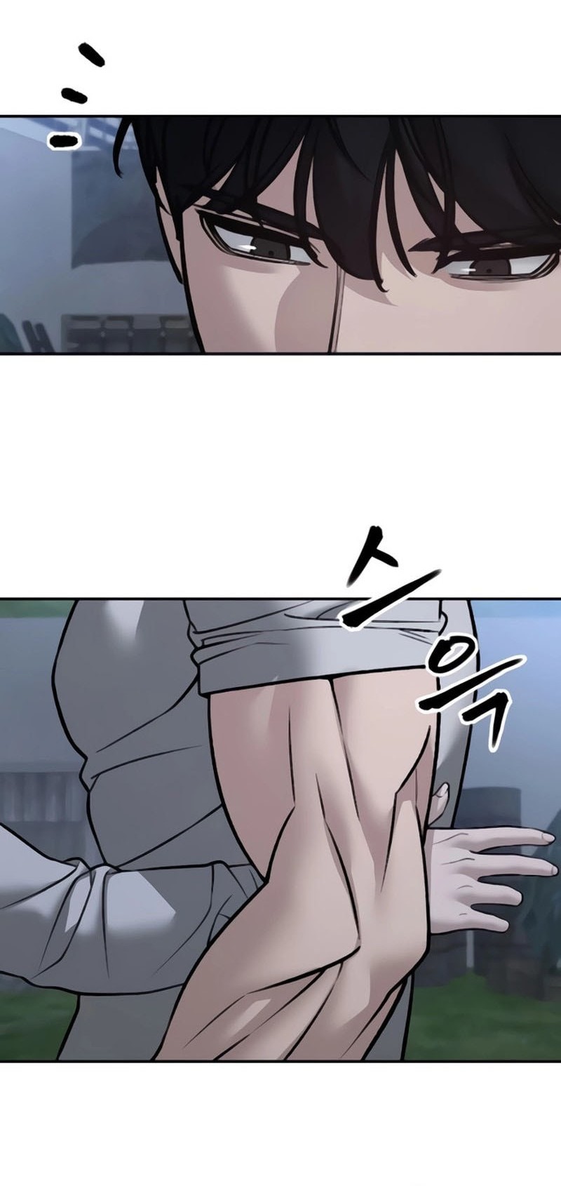 The Bully In Charge Chapter 141 Gambar 45