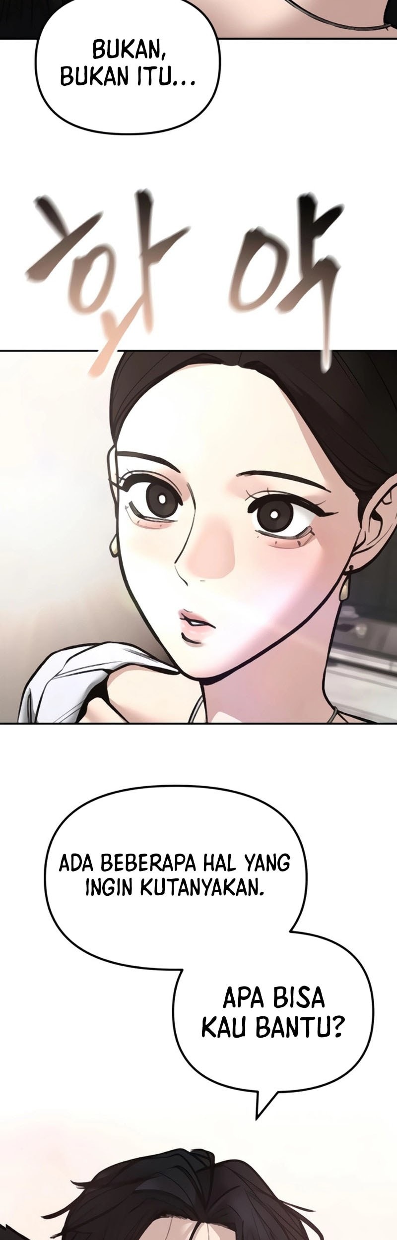 The Bully In Charge Chapter 141 Gambar 84