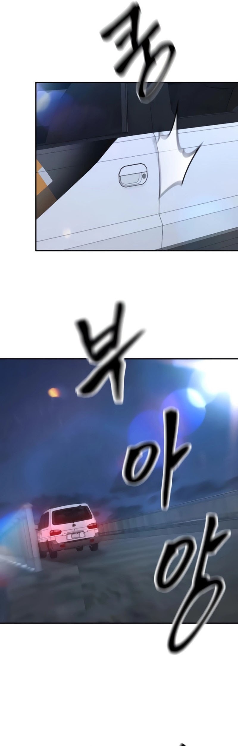 The Bully In Charge Chapter 141 Gambar 30