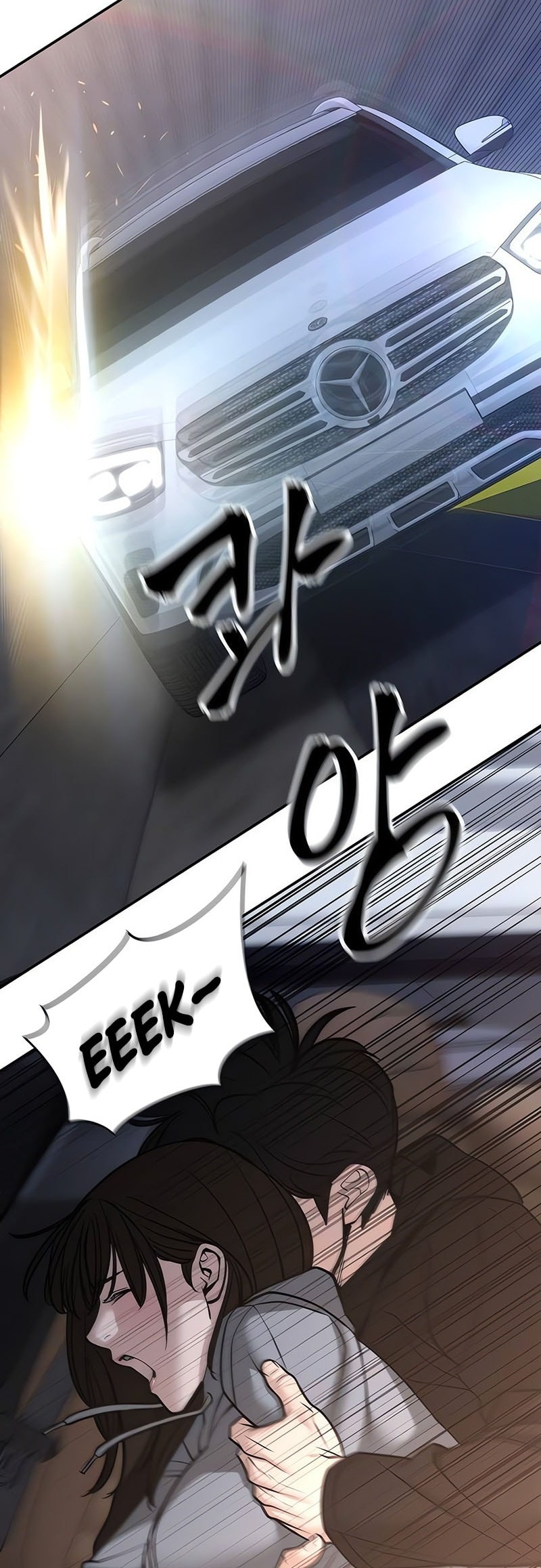 The Bully In Charge Chapter 142 Gambar 37