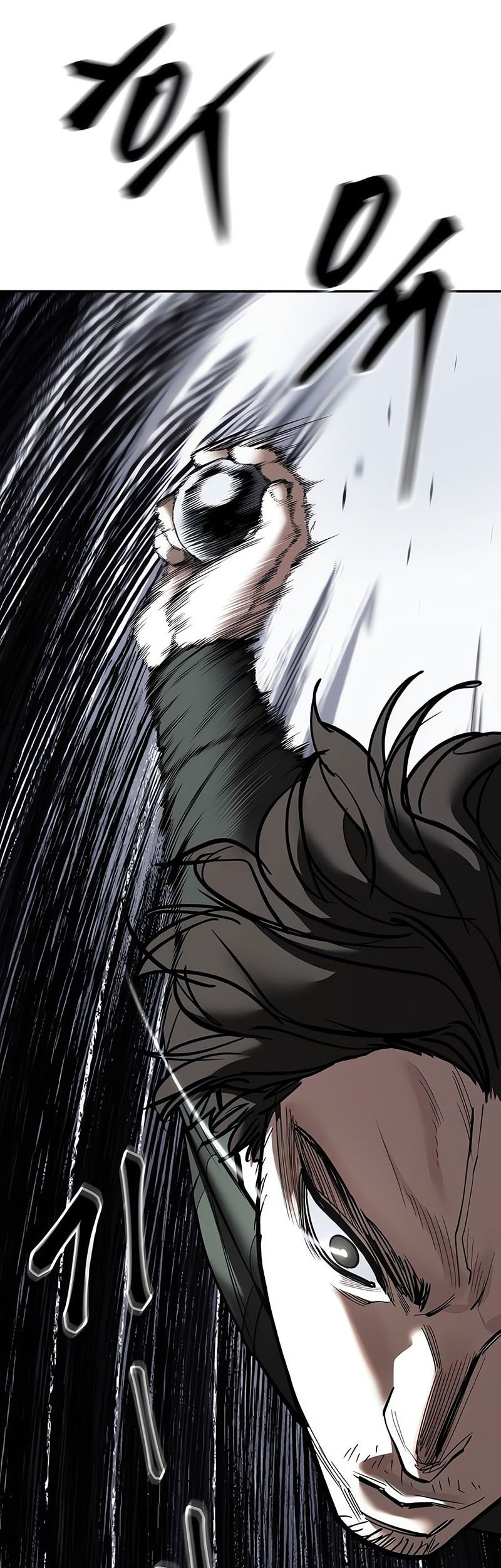 The Bully In Charge Chapter 142 Gambar 47