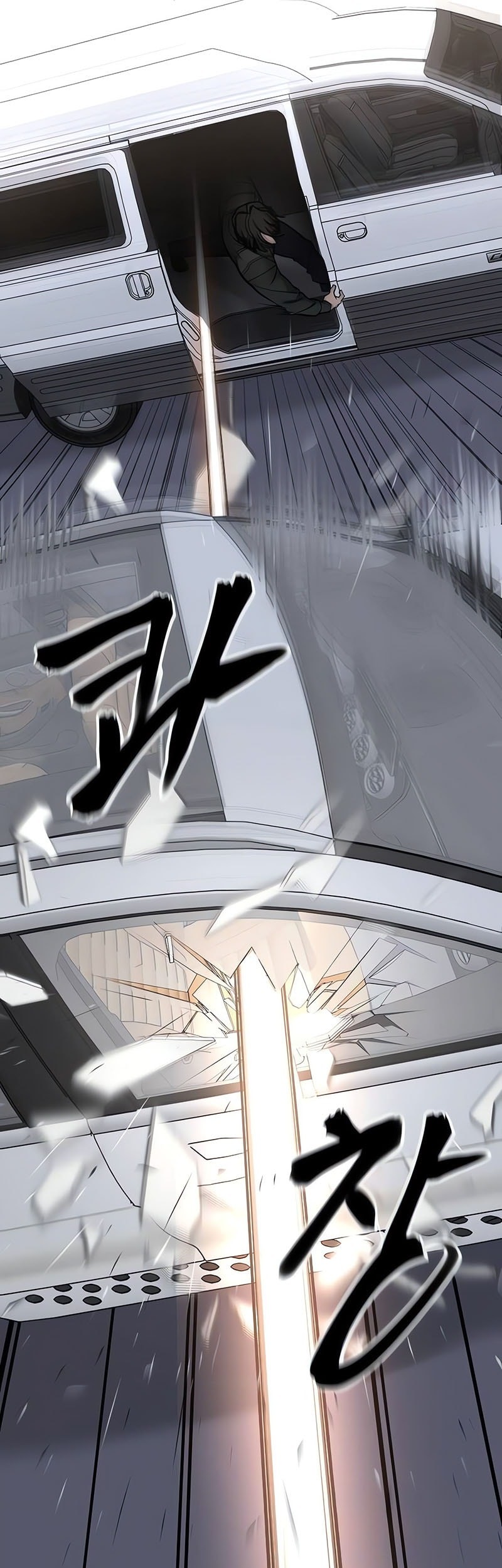 The Bully In Charge Chapter 142 Gambar 49