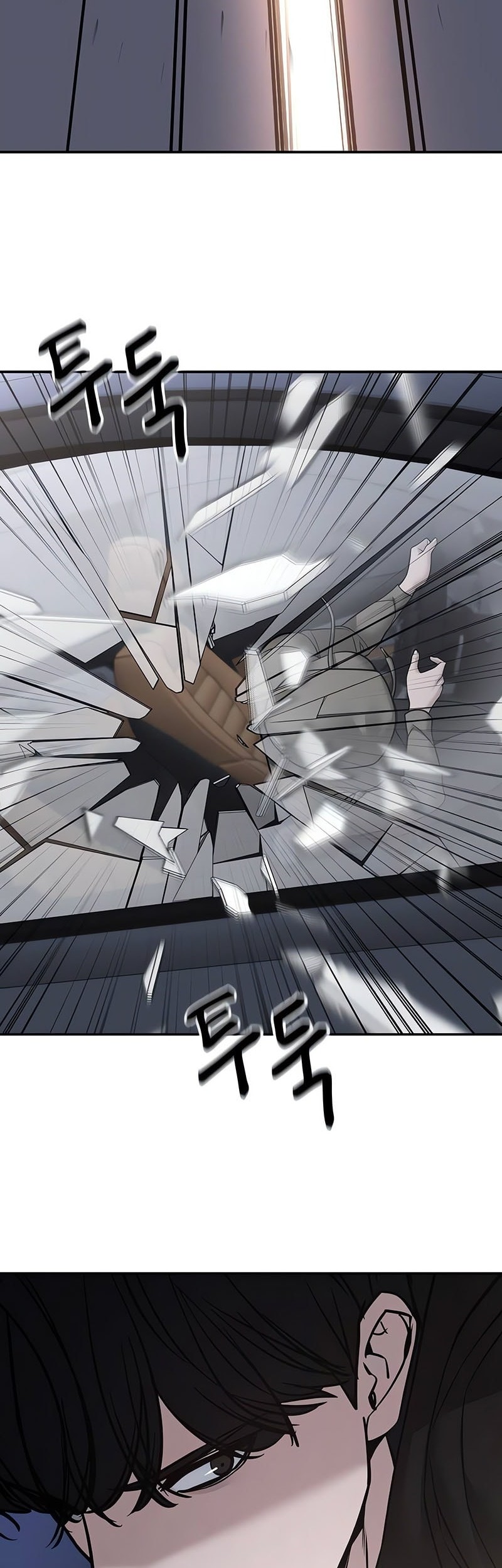 The Bully In Charge Chapter 142 Gambar 50