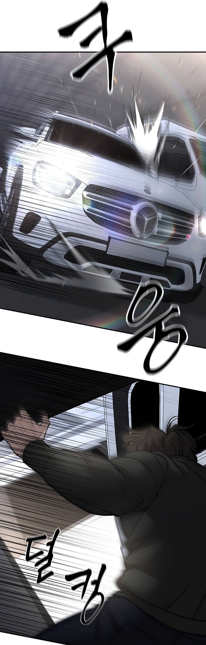 The Bully In Charge Chapter 142 Gambar 57