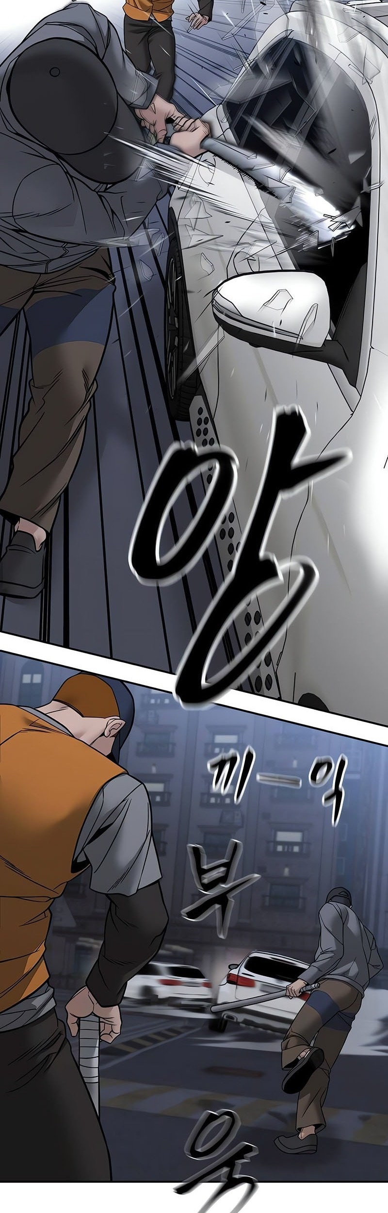 The Bully In Charge Chapter 142 Gambar 25