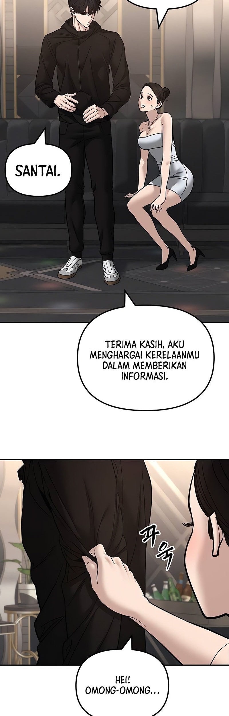 The Bully In Charge Chapter 142 Gambar 11