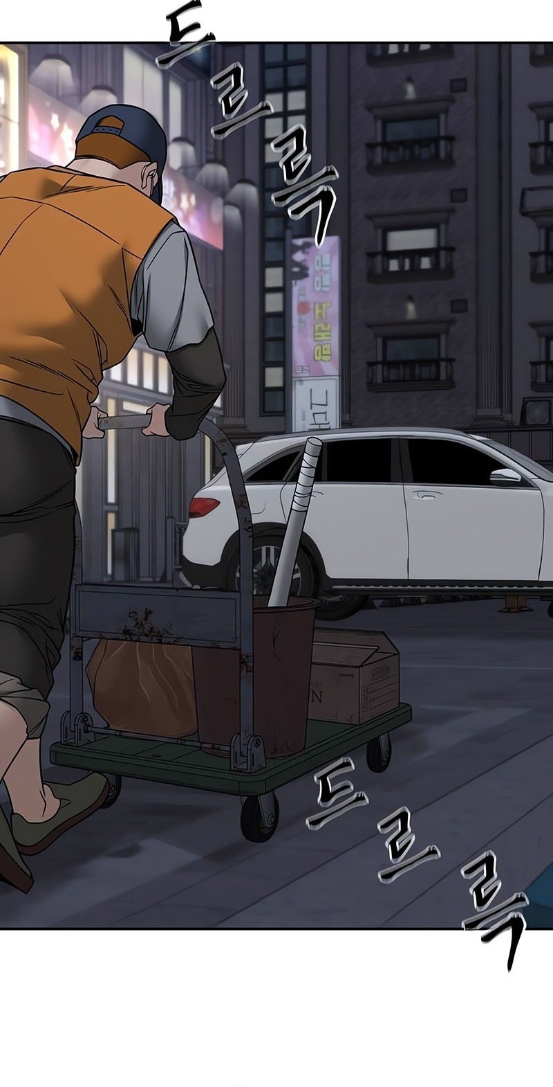 The Bully In Charge Chapter 142 Gambar 21