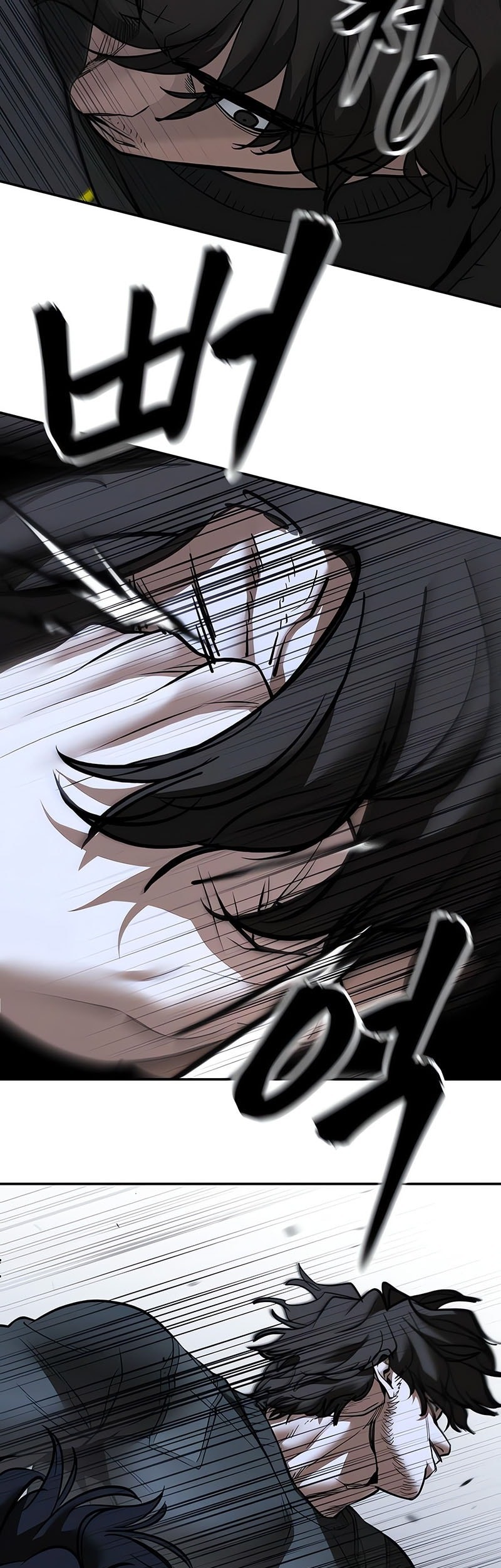 The Bully In Charge Chapter 143 Gambar 35