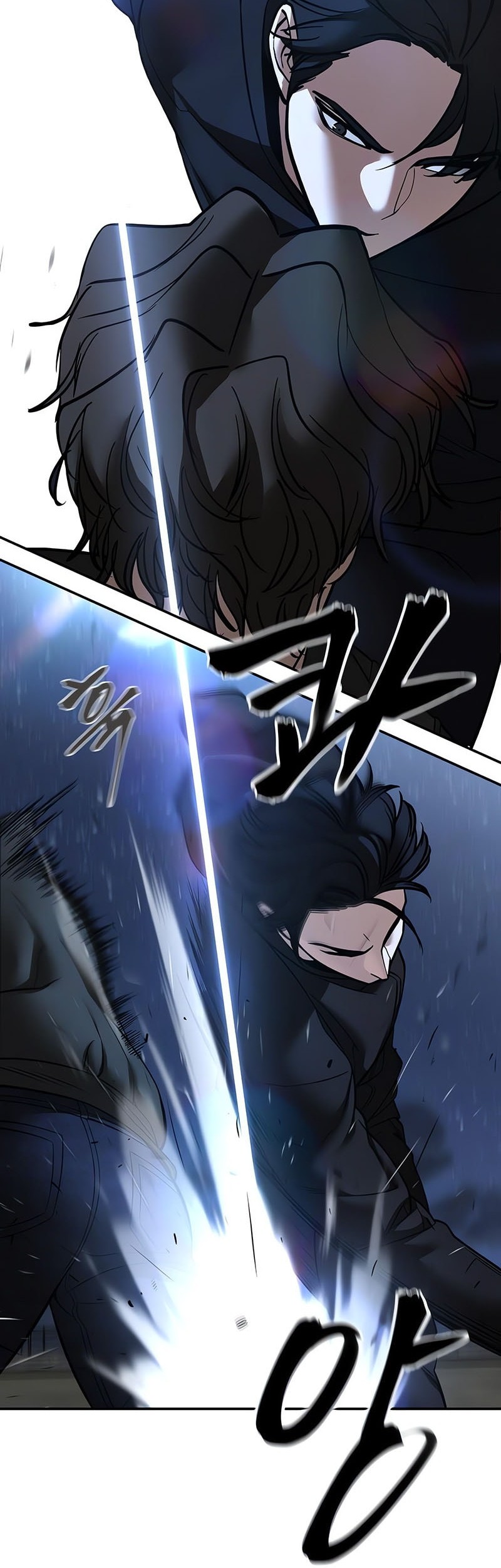 The Bully In Charge Chapter 143 Gambar 44