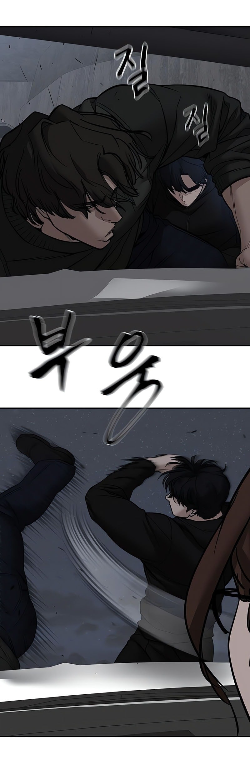 The Bully In Charge Chapter 143 Gambar 59