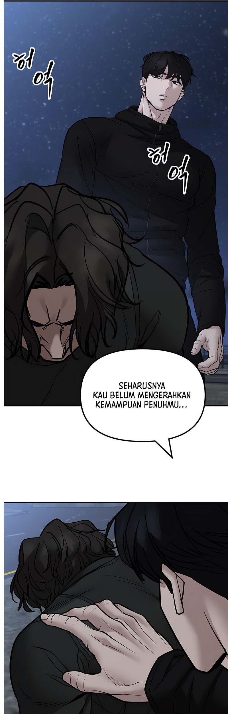 The Bully In Charge Chapter 143 Gambar 63