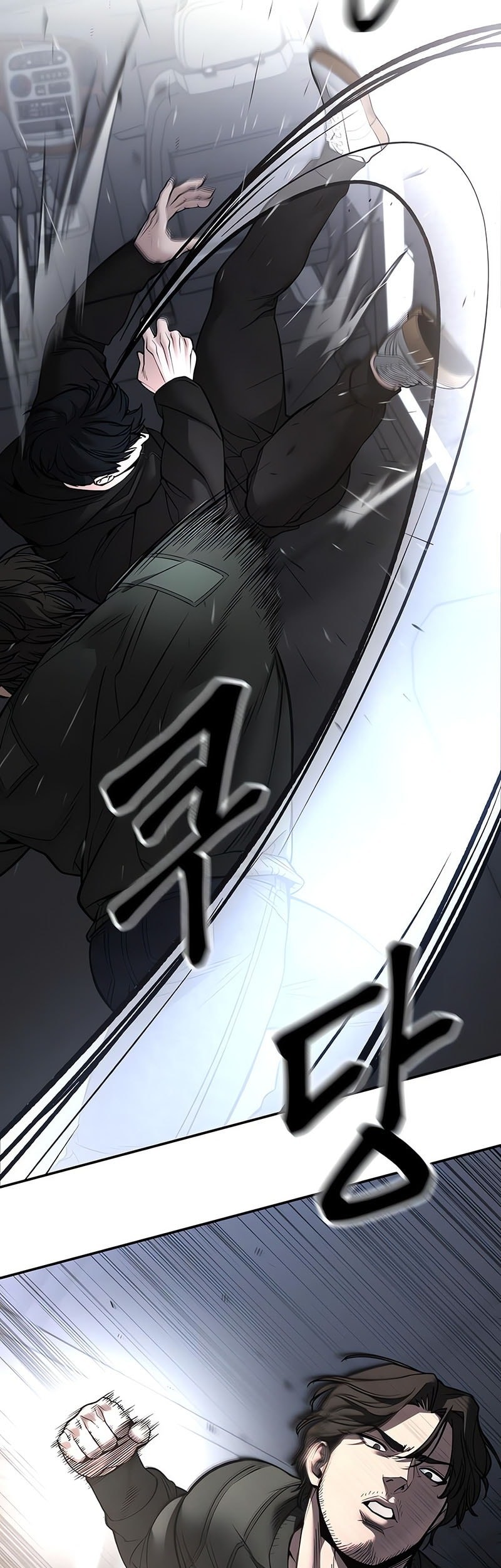 The Bully In Charge Chapter 143 Gambar 11