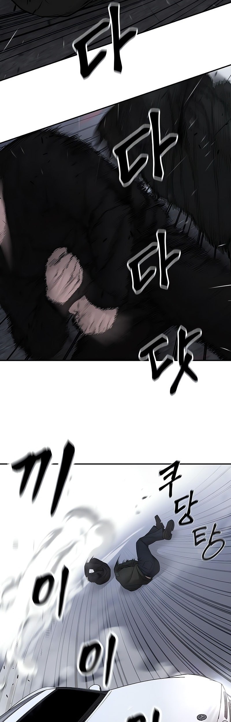 The Bully In Charge Chapter 143 Gambar 16