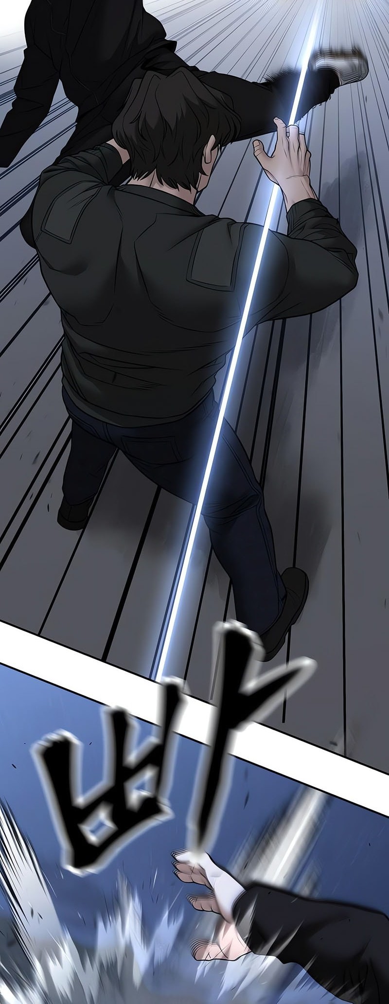 The Bully In Charge Chapter 143 Gambar 30