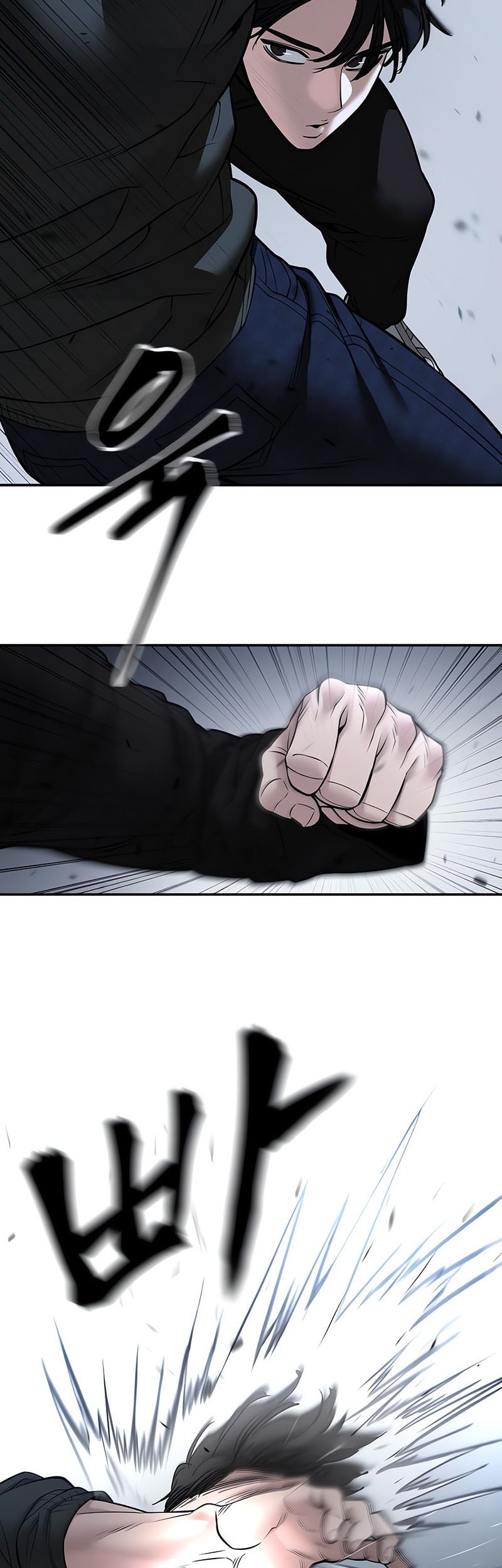 The Bully In Charge Chapter 143 Gambar 32