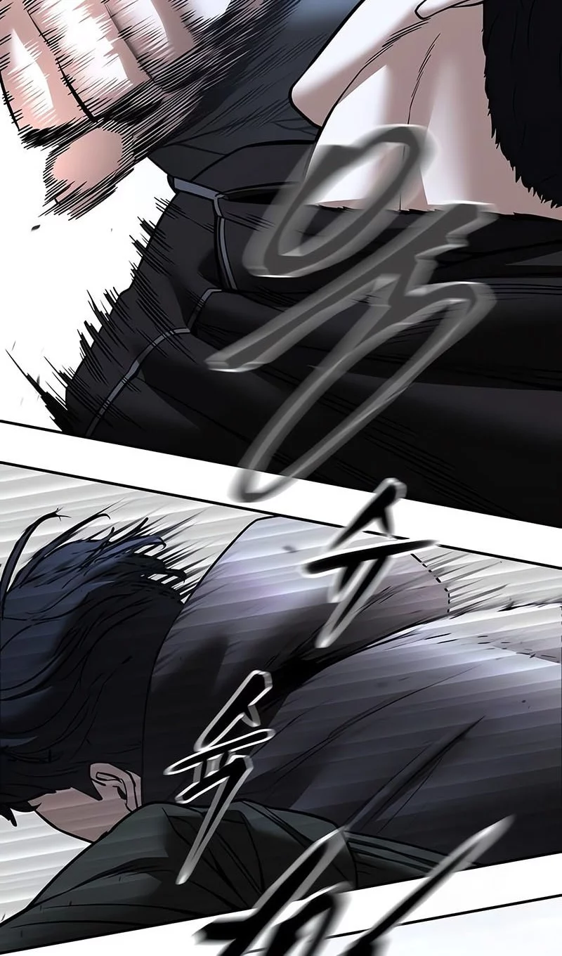 The Bully In Charge Chapter 156 Gambar 75