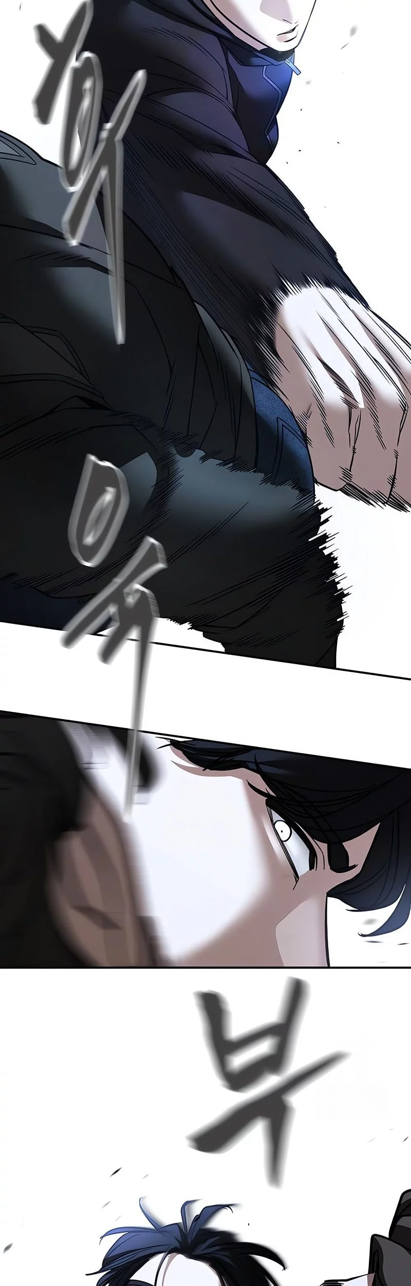 The Bully In Charge Chapter 156 Gambar 78