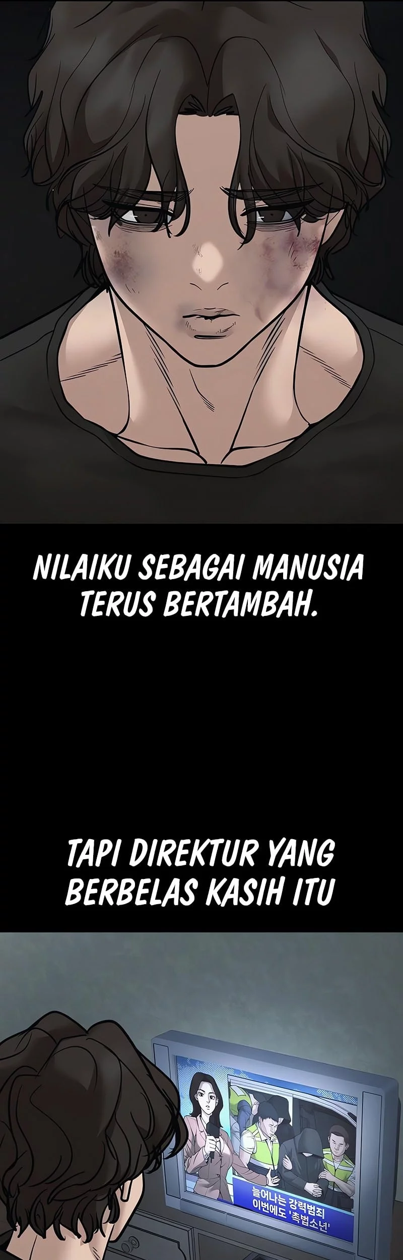 The Bully In Charge Chapter 156 Gambar 10