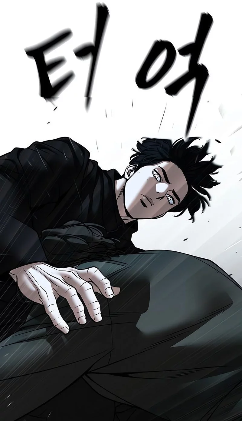 The Bully In Charge Chapter 156 Gambar 17