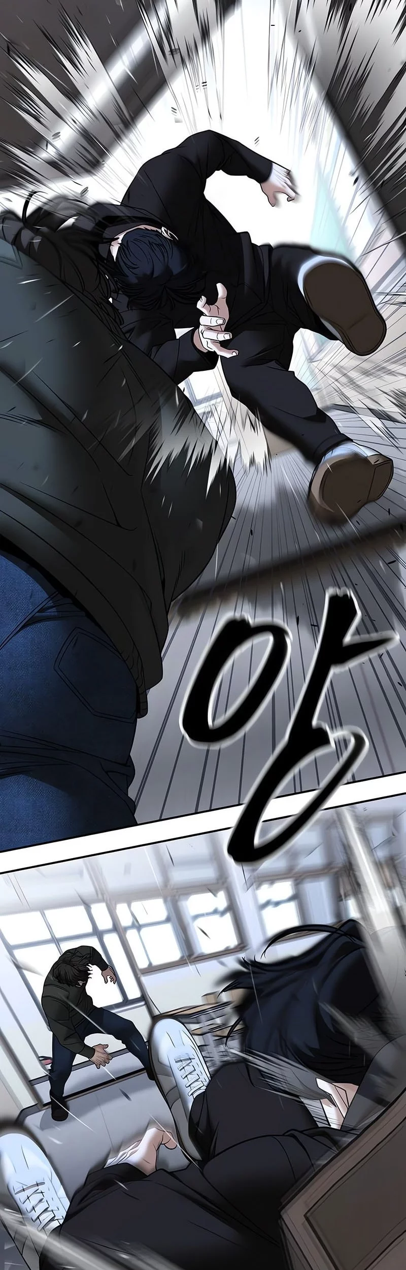 The Bully In Charge Chapter 156 Gambar 27