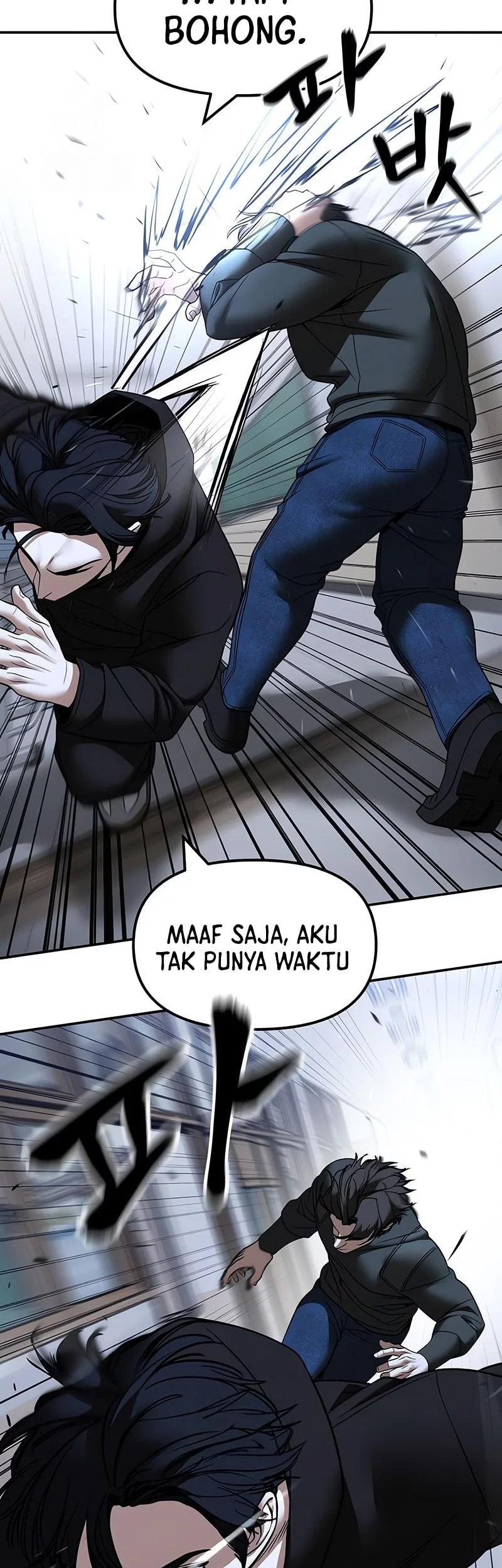 The Bully In Charge Chapter 156 Gambar 32