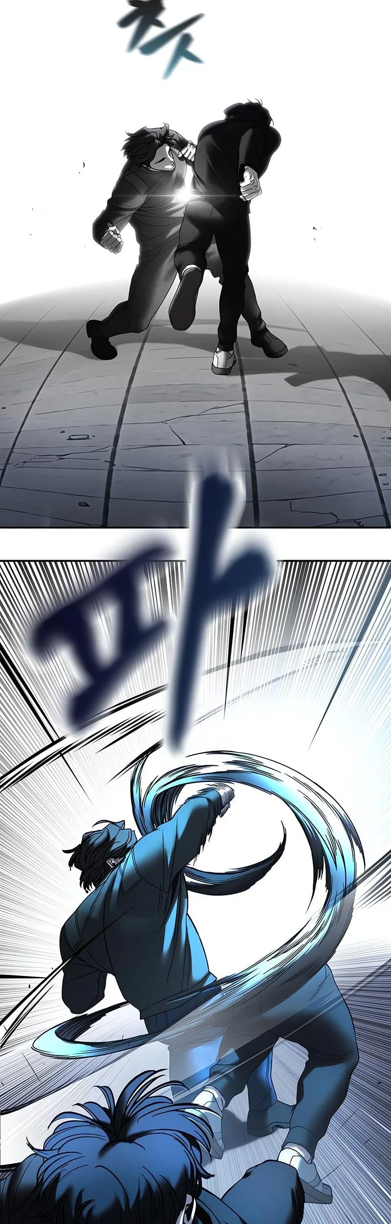 The Bully In Charge Chapter 157 Gambar 7